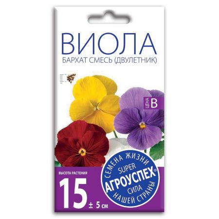 02Аг5690 Виола Бархат смесь, семена Агроуспех 0,1г (350)