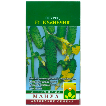 Огурца F1 Кузнечик