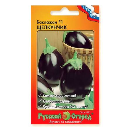 02Ру3615 Баклажан Щелкунчик F1 (35шт)