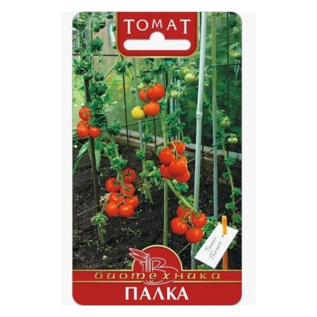 02Би3096 Томат Палка NDS