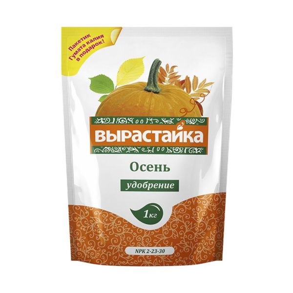 01Би9905 Осень, 1кг - Вырастайка, комплексное удобрение NDS