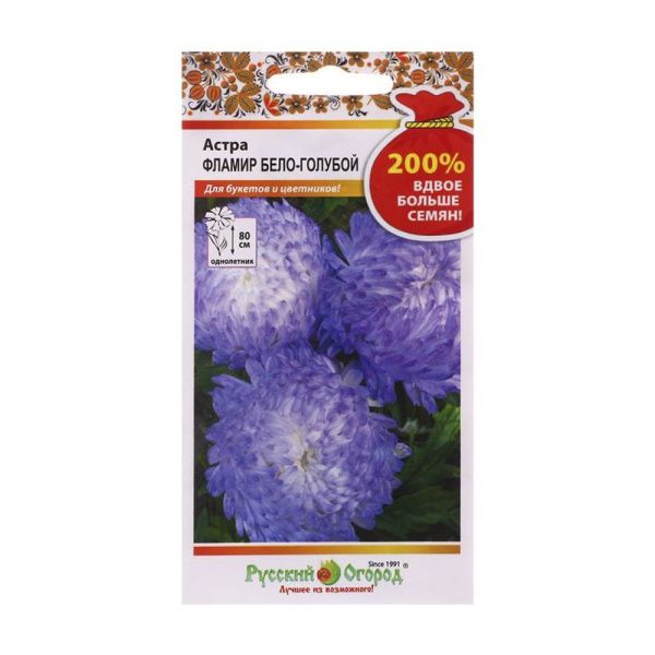 02Ру3880 Астра Фламир Бело-Голубой (200%) (0,5г)