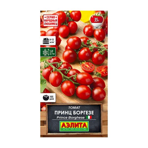02Аэ1769 Томат Принц Боргезе