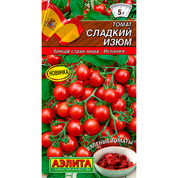 Томат Сладкий изюм