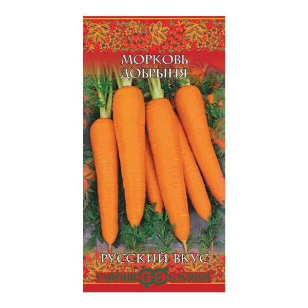 Га010403 Морковь Добрыня 2,0 г серия Русский вкус!