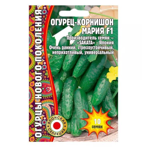 02Гр3026 Огурец Мария F1  (SAKATA ) 10 шт. NDS.