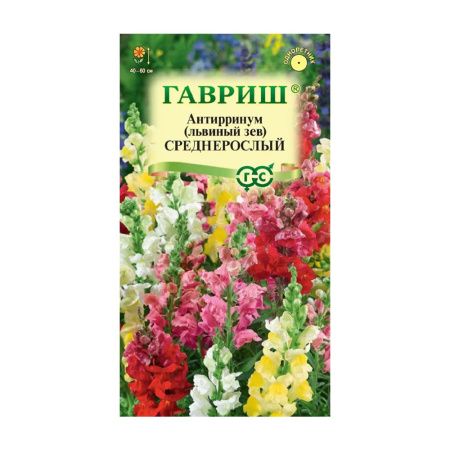 Га019895 Антирринум (Львиный зев) Среднерослый, смесь 0,05 г DH