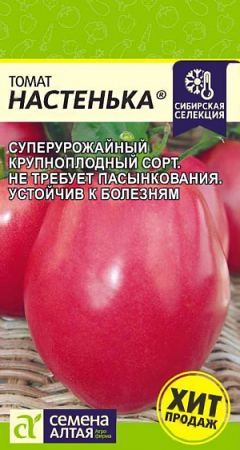 v8_24C0_359ec
