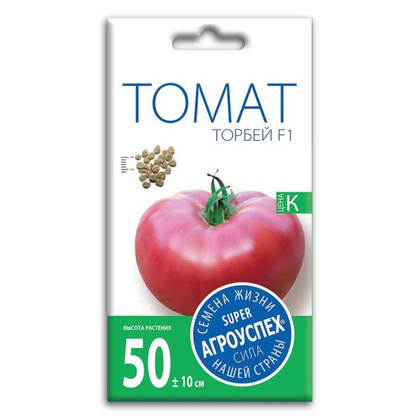 02Аг5852 Томат Торбей F1, семена Агроуспех 10шт (500)