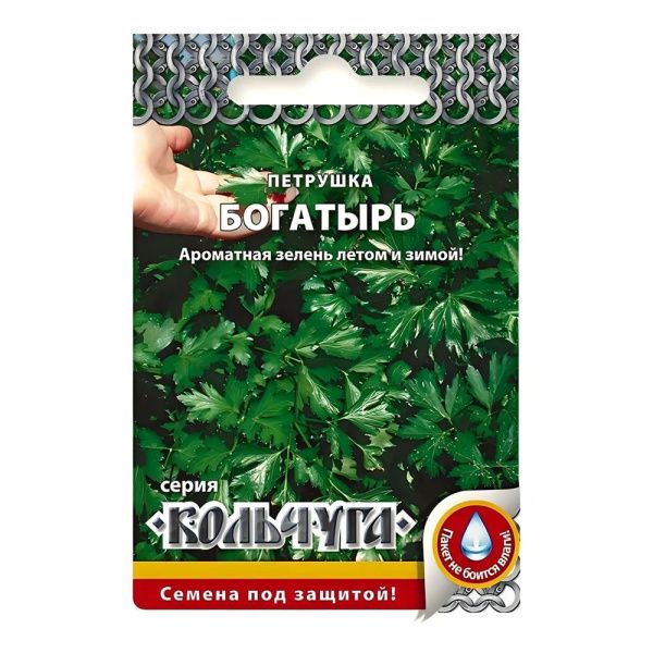 02Ру3747 Петрушка Богатырь Кольчуга NEW (2г)