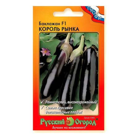 02Ру3612 Баклажан Король Рынка F1 (35шт)