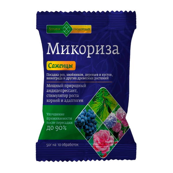 Микориза Саженцы 50г
