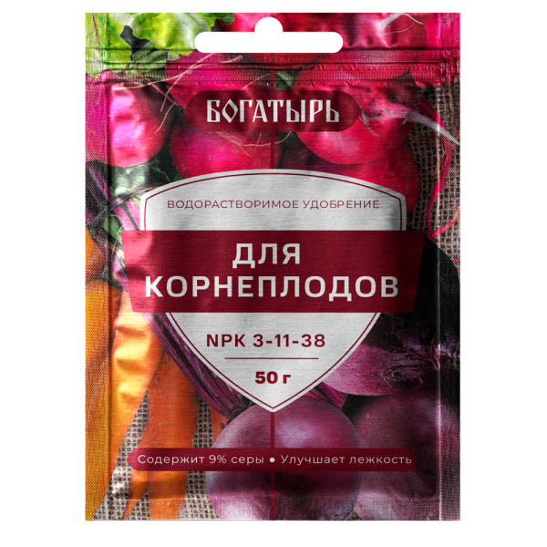 Водорастворимое удобрение Богатырь для корнеплодов 50 гр