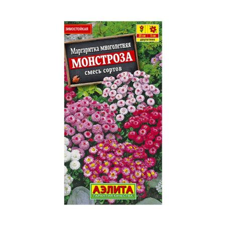 02Аэ1273 Маргаритка Монстроза, смесь сортов