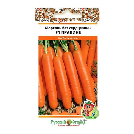 02Ру3702 Морковь Без сердцевины Пралине (Вкуснятина) (200шт)
