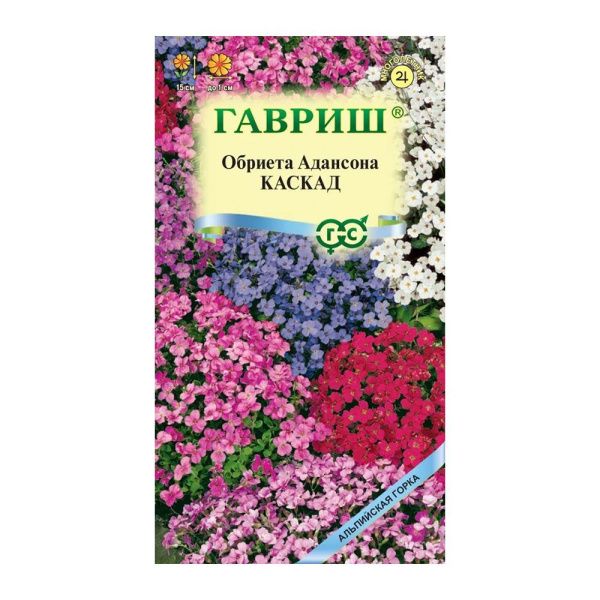 Га019862 Обриета Каскад, смесь окрасок 0,05 г сер. Альпийская горка