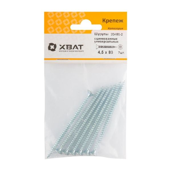 FI017513 Шурупы оцинкованные, универсальные 4.5 х 80 ( фасовка 7 шт.)