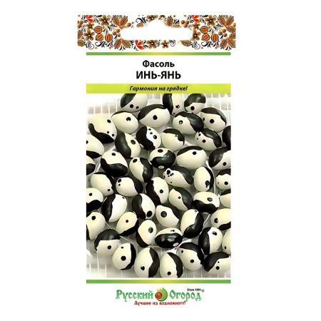 02Ру3857 Фасоль кустовая Инь-Ян (5г)