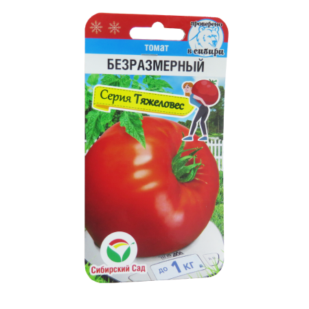 v8_24C0_34a83 v8_24C0_34a83