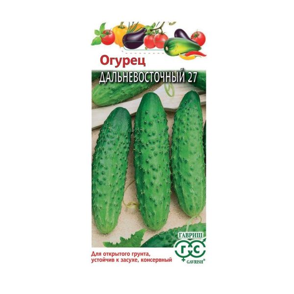 Га010535 Огурец Дальневосточный 27 0,5 г