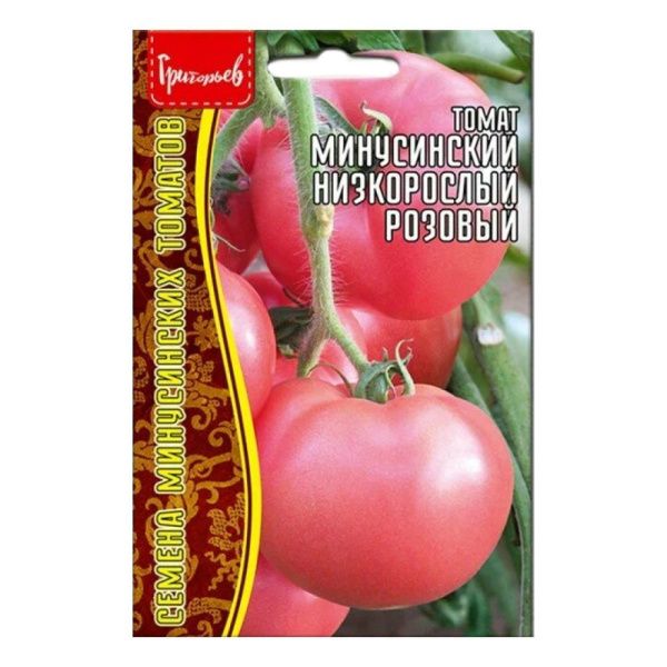02Гр3216 Томат Минусинский Низкорослый Розовый 10шт. NDS