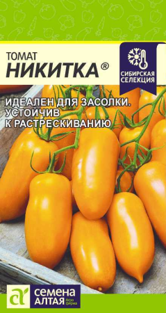 v8_24C0_35362