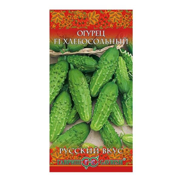 01Га4286 Огурец Хлебосольный F1 0,3 г серия Русский вкус!