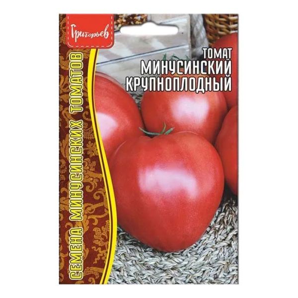 02Гр3215 Томат Минусинский Крупноплодный 10 шт. NDS