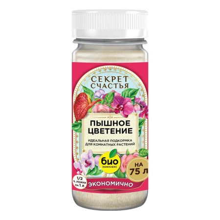 01Би2442 БИО-комплекс Удобрение Пышное цветение, Секрет счастья, 75 г.