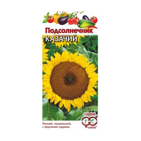 Га031356 Подсолнечник Казачий 10 г