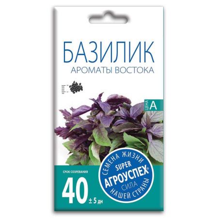 02Аг5870 Базилик Ароматы Востока, семена Агроуспех 0,3г (250)
