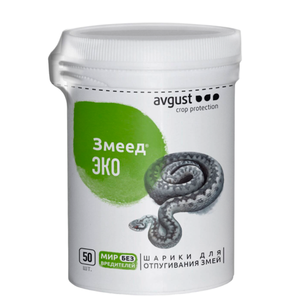 Змеед ЭКО 50шт N30