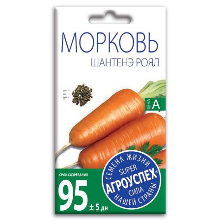 02Аг5671 Морковь Шантенэ Роял, семена Агроуспех 2г (200)