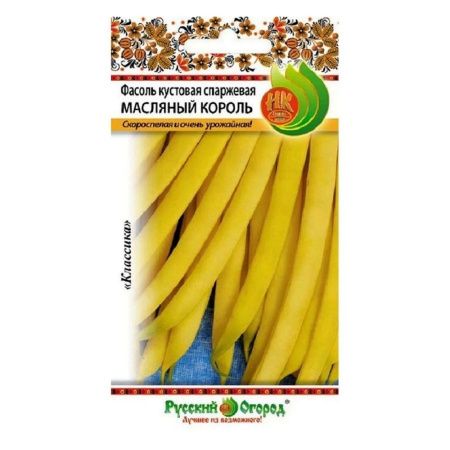 02Ру3858 Фасоль спаржевая Масляный Король (кустовая) (30г)