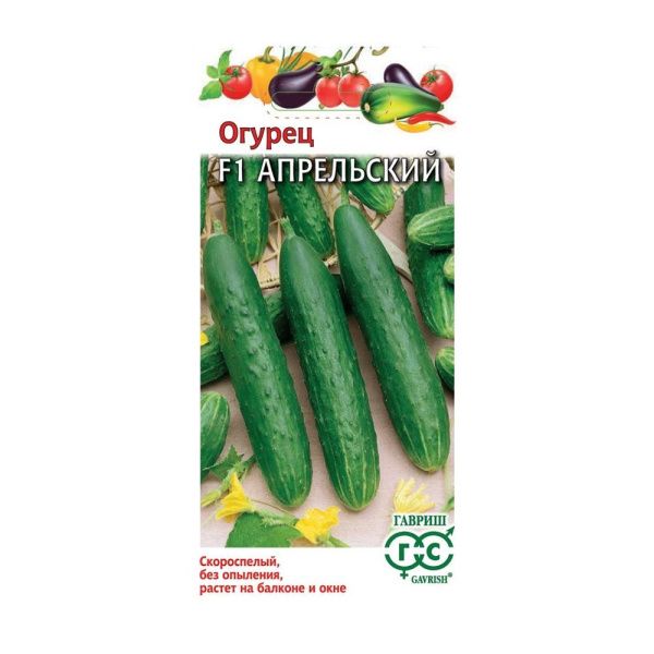 Га010884 Огурец Апрельский F1 10 шт.