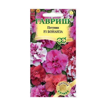 Га031340 Петуния Бонанза F1 многоцв. махр. 7 шт. гранул. пробирка серия Элитная клумба