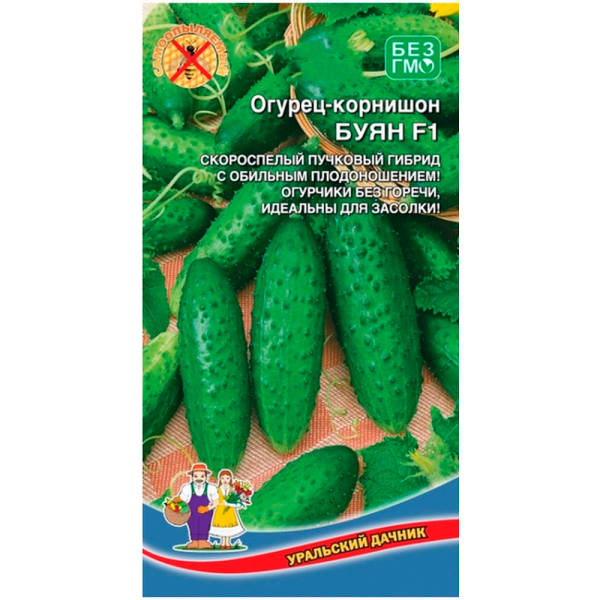 Огурец Буян - корнишон F1