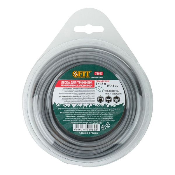 07FI6758 Леска для садовых триммеров армированная алюминием Звезда 2,4 мм х 15 м