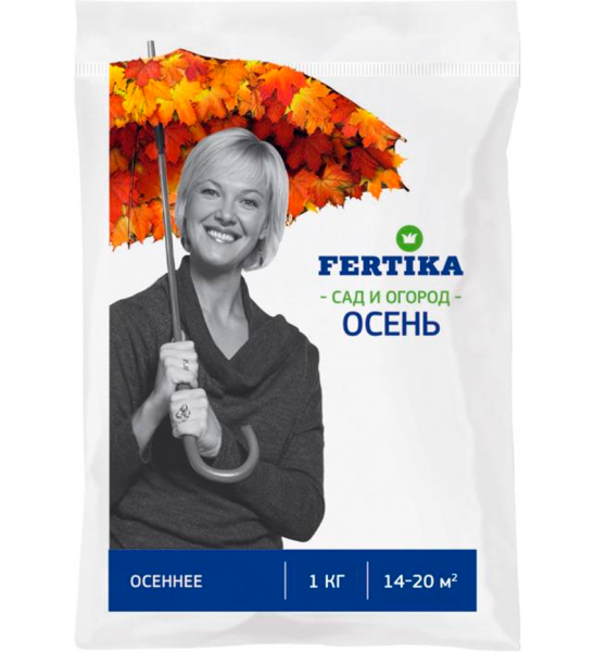 Фертика Осеннее 1 кг