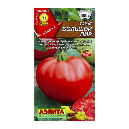 02Аэ1168 Томат Большой пир