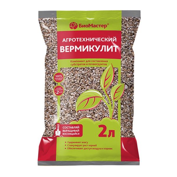 01Би9942 Вермикулит, 2л - БиоМастер NDS