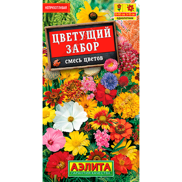 Цветущий забор смесь цветов 3г Аэлита