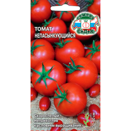 Томат Непасынкующийся