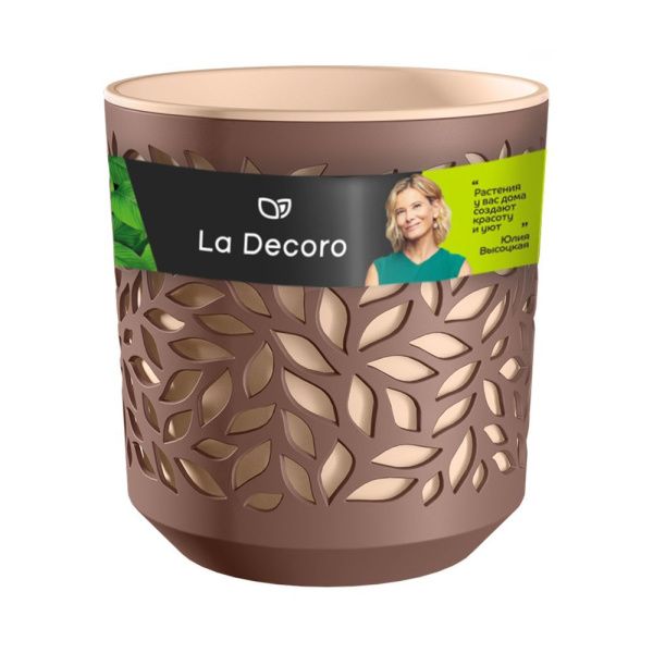 ГоВМ4026 Кашпо Leaves (4л.) Цв. Мокко-Пудра (Арт. КШ-5830)(1х12)