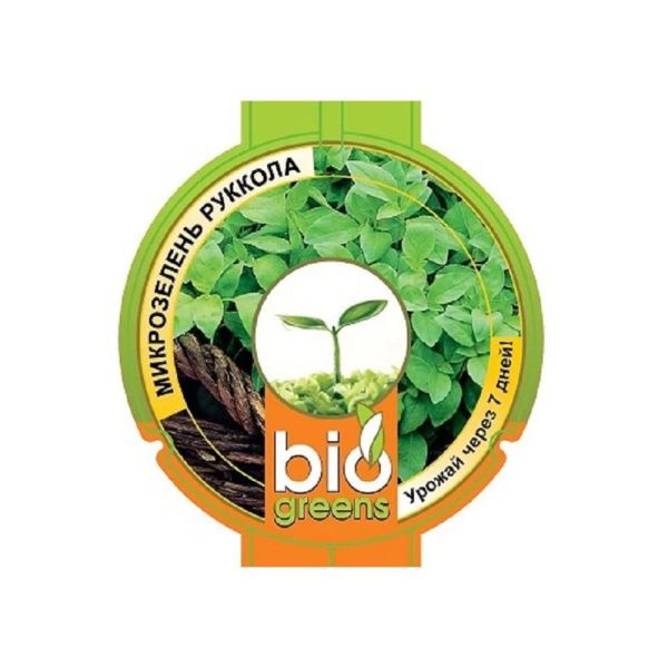 Га014333 Свежая зелень комплект (лоток для проращивания) семена руколы в подарок