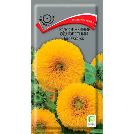 Подсолнечник (декоративный) однолетний Медвежонок (ЦВ) (1) 0,5гр Подсолнечник (декоративный) однолетний Медвежонок (ЦВ) (1) 0,5гр