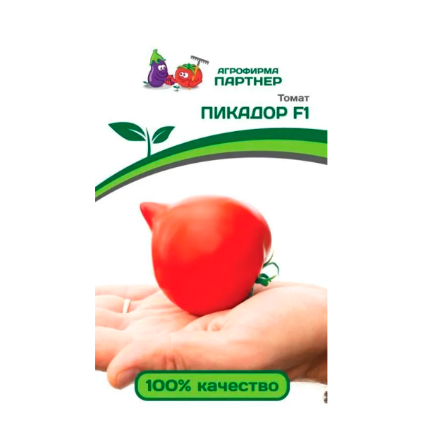 Томат ПИКАДОР F1
