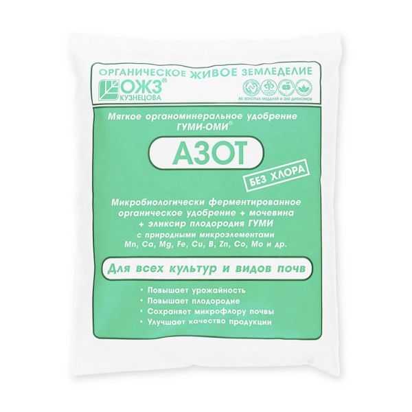 01Ба4949 Гуми-Оми-Азот Мочевина 0,5 кг