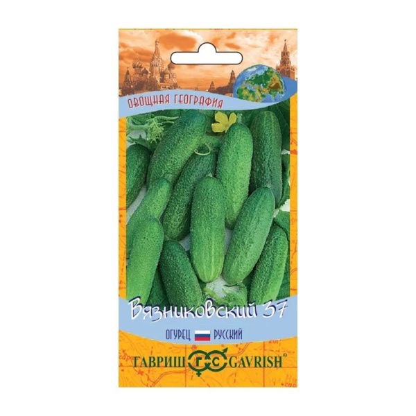 Га010936 Огурец Вязниковский 37 0,5 г серия География