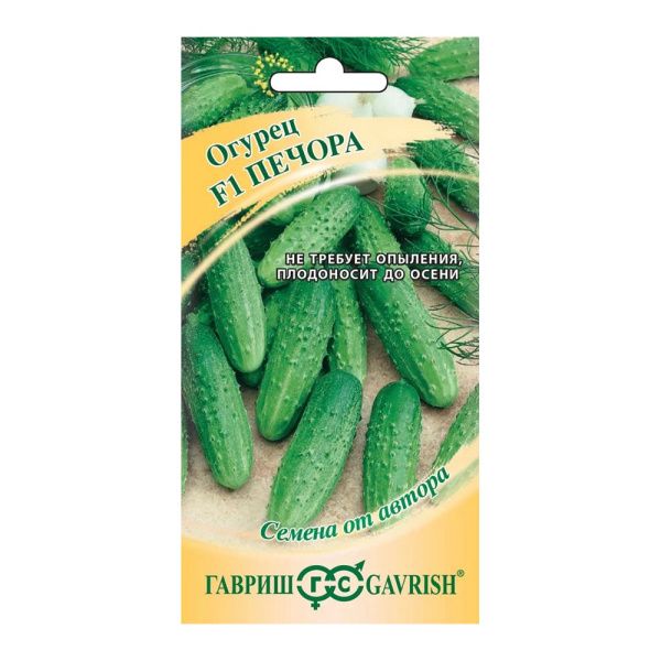 Га013450 Огурец F1 Печора  Гавриш